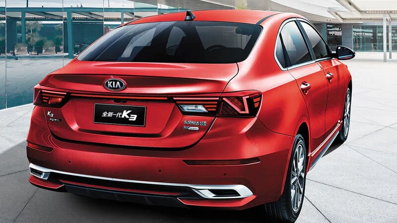 Kia Tail Lights