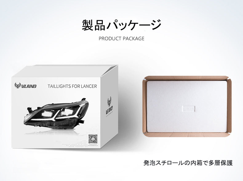 Vland pour Toyota Reiz Mark X 2010-2013 phares à LED complets avec indicateur séquentiel