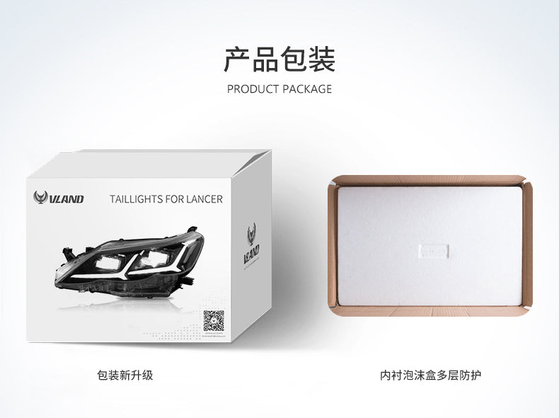 VLAND 适用于2010-2013款丰田锐志Reiz LED大灯带流水转向灯LED大灯总成