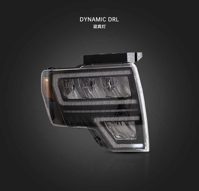 VLAND Full LED Headlights For Ford F150 Pickup 2009-2014 With DRL VLAND Factory