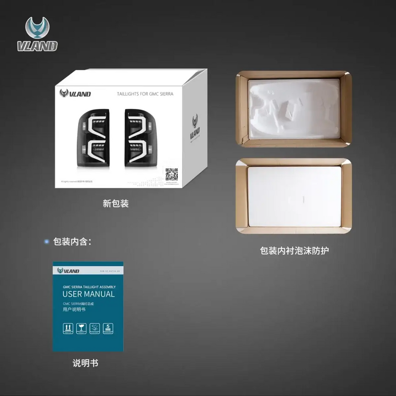 Vland Full LED Tail Lights I for GMC Sierra 1500 2500HD 3500HD 2014-2018 4th Gen. With Dynamic Lighting VLAND Factory