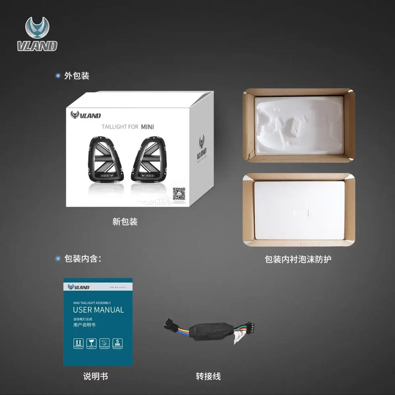 Vland LED Tail Lights For Mini Cooper R-Series 2007-2013 with sequential indicators